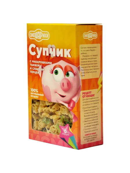 Супчик с макарошками, тыквой и сладким перцем 160г СМЕШАРИКИ