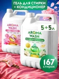 Набор для стирки AROMA WASH гель для стирки WILD FIRE и кондиционер для белья DREAM, концентрат, усиленная формула, универсальный, жидкий стиральный порошок, 5+5 (167 стирок)