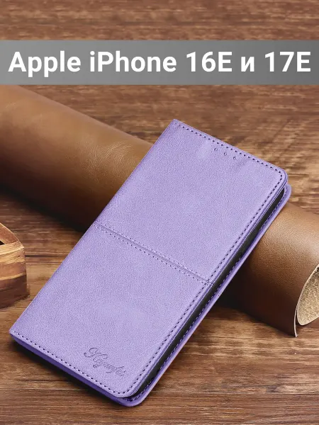 My Colors Чехол книжка elitcase на Apple iPhone 16E и 17E