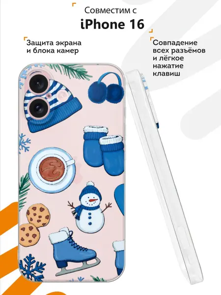 Мобилиус Чехол на iPhone 16с принтом Новогодний снеговик
