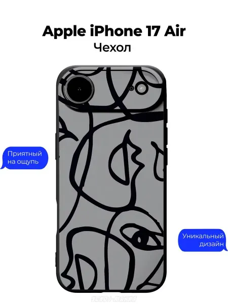 Чехол-Мания Чехол на Apple iPhone 17 Air c принтом Лица