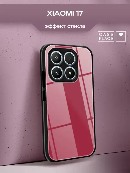 Case Place Чехол на Xiaomi 17 однотонный