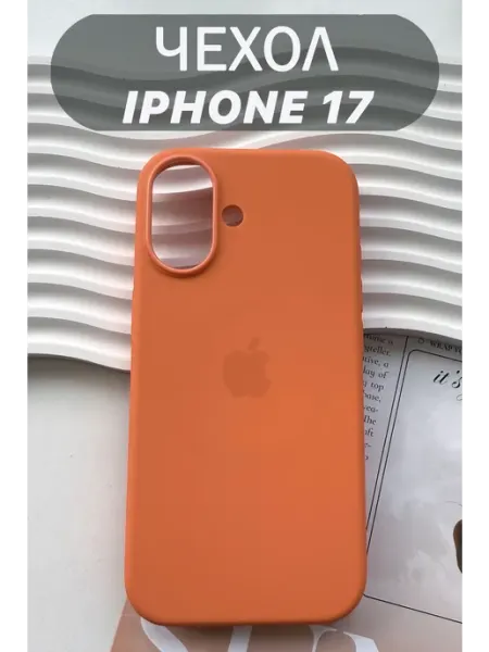 VYMZ Чехол на iPhone 17 силиконовый с MagSafe