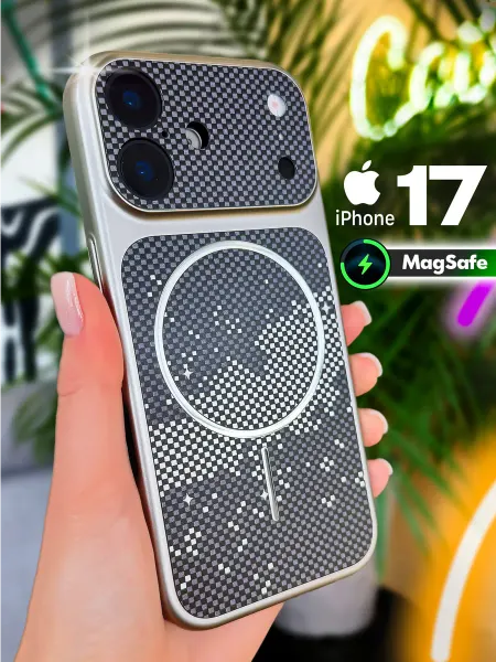 ЧехлоБро Чехол на iphone 17 мужской