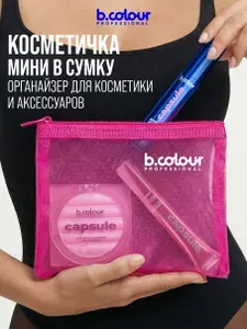 B.COLOUR PROFESSIONAL Косметичка женская, органайзер для косметики, 17х15х1см