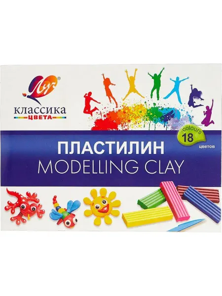 Луч акварель Пластилин луч классический 18 цветов