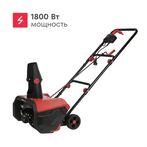 Снегоуборщик электрический Boxbot ES 180, 1800 Вт, ковш 42х20 см