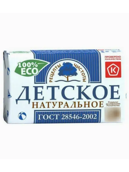 НМЖК Рецепты чистоты Детское Мыло натуральное твердое 180г
