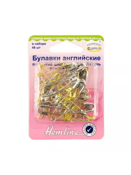 HEMLINE Булавки английские 19 мм, 23 мм, 27 мм, 34 мм, 38 мм, 46 м