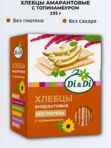 Хлебцы амарантовые с ТОПИНАМБУРОМ 195г Di&Di
