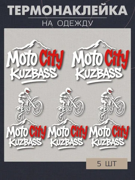 1VUSHKA-art Термонаклейка на одежду MotoCity
