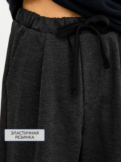 Брюки школьные, классические, с защипами
