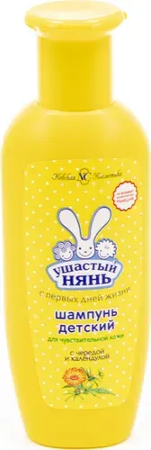 Ушастый нянь Детский шампунь для чувствительной кожи с чередой и календулой 200мл / детское средство для волос