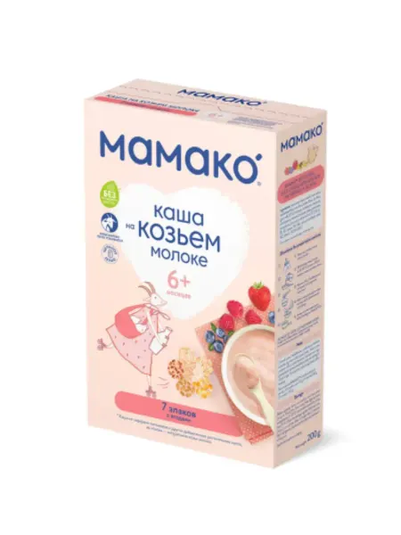 Смесь молочная NAN 2 Optipro гипоаллергенный с 6 месяцев