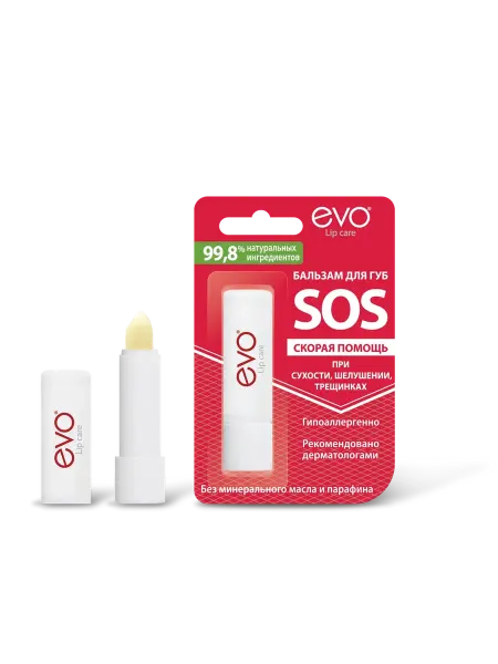 EVO Бальзам для губ Эво SOS 2,8г