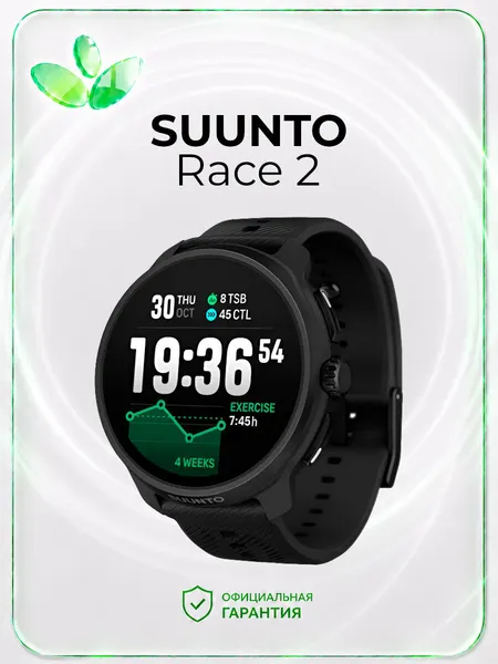 Спортивные часы SUUNTO Race 2 All Black, AMOLED, сапфировое стекло