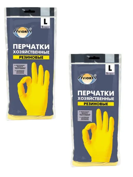 AVIORA Перчатки резиновые хозяйственные, размер L, 2 уп