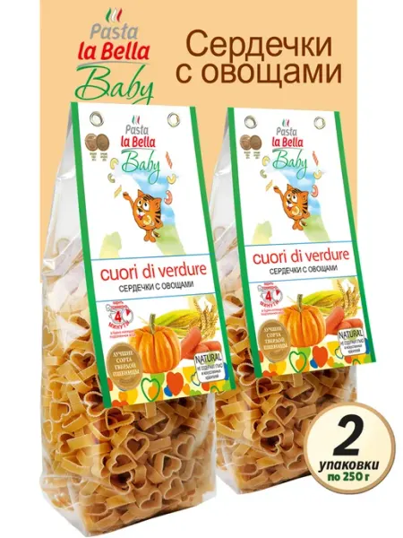 Pasta la Bella Baby Макароны Сердечки с овощами BABY 2 уп. по 250 гр