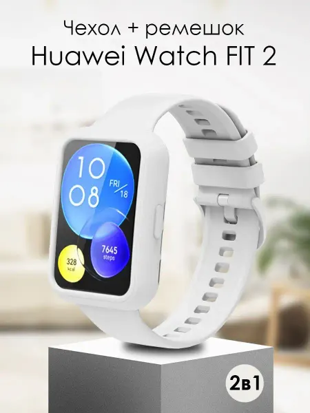 TopDeals Ремешок для часов Huawei watch Fit 2