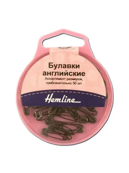 HEMLINE Булавки английские безопасные, 2 размера, 50 шт
