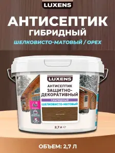 Антисептик Luxens гибридный цвет орех 2.7л
