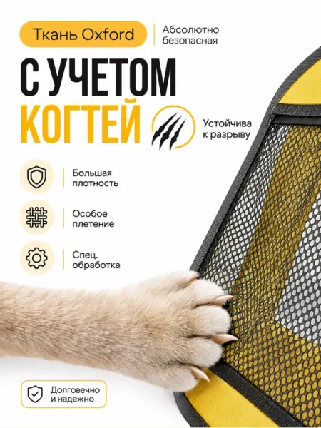 Вольер для животных, Домик для кошек, Складной вольер, манеж, для собак и кошек