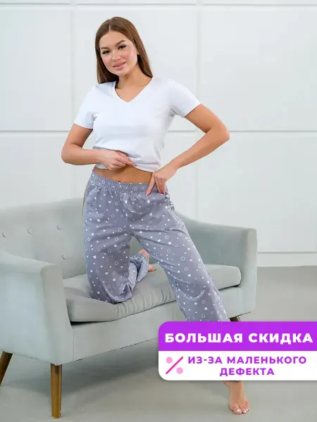 Спаленка СтокДефект Брюки женские с манжетами и карманами (2-ой Сорт)