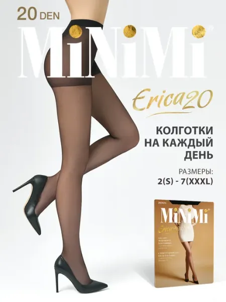 Minimi Колготки с шортиками ERICA 20 den тонкие