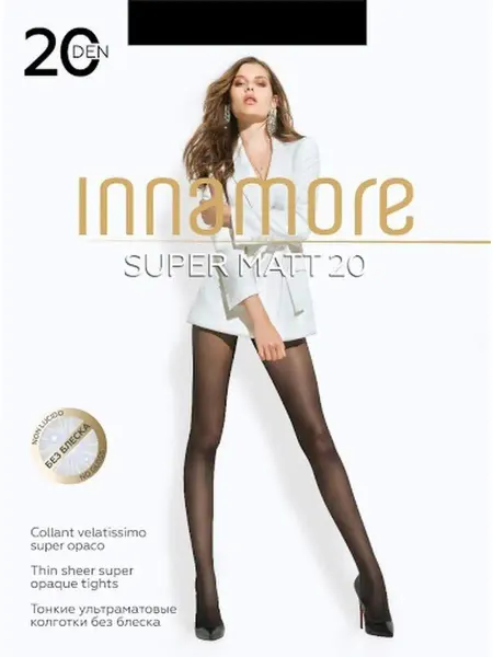 INNAMORE Колготки женские капроновые матовые тонкие 20 DEN