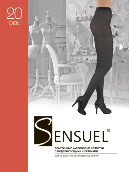 SENSUEL Капроновые колготки с моделирующими шортиками, 20 den