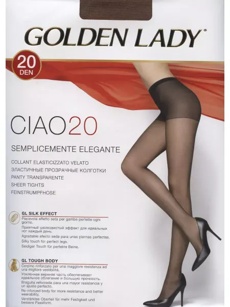Golden Lady Колготки на каждый день 20 ден
