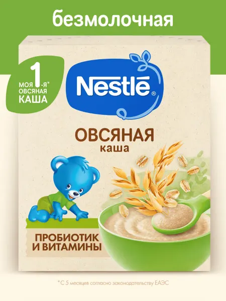 Nestle Каша безмолочная детская NESTLÉ овсяная, с 5 месяцев, 200 г