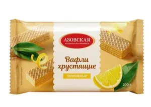 Азовская кондитерская фабрика Вафли Хрустящие Лимонные, 200 г