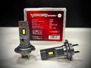 Светодиодные Led лампы H7 для Ford C-Max (2007-2010) на Форд Ц-Макс / VIPER EASY автомобильные led лампочки c обманкой / CANBUS Вайпер ИЗИ
