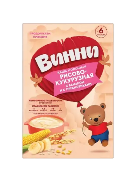 Винни Каша молочная Рисовая Кукуруза и Банан 200г