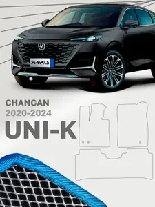 Коврики в салон авто ева эва eva эво для Changan UNI-K UNIK Чанган ЮНИ-Юник Юни К Uni K ( 2020 2021 2022 2023 2024 г.в)
