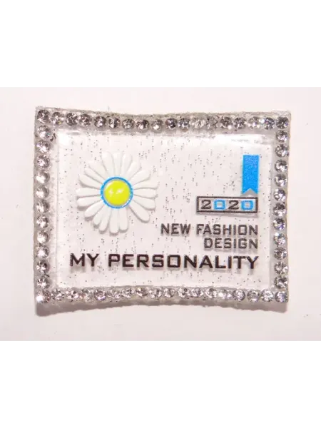 Дарамин Нашивка прямоугольник, "2020 my personality", 40х30 мм