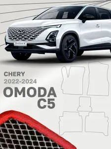 Коврики в салон авто ева эва eva эво для OMODA C5 ОМОДА С5 Ц5 ( 2022 2023 2024 г.в)