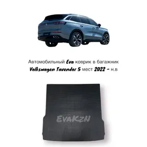 Автомобильный коврик в багажник EvaKzN Эва (Eva) для Volkswagen Tavendor 5 мест 2022 - н.в Соты черные в черной окантовке
