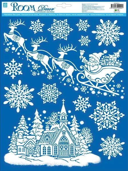 Room Decor Новогодние наклейки на окна Санта 2026