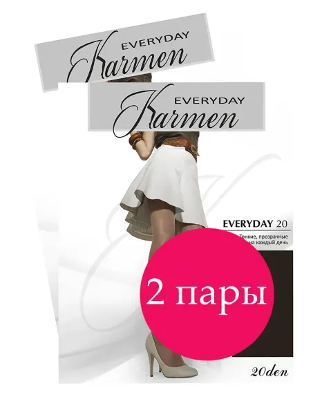 Кармен Колготки женские 20den с шортиками 2шт