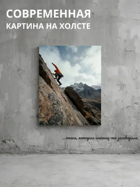 DZiVA Картина на холсте Портреты двух людей 20x30 см