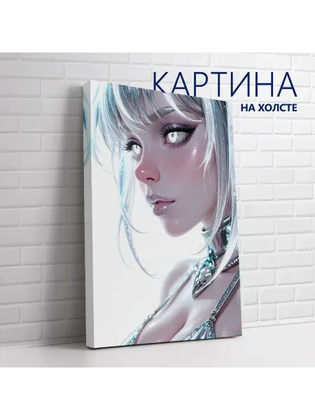 Las pinturas Картина на холсте Красивые аниме девушки. Киберпанк 20х30 см