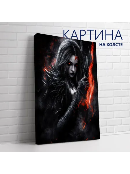 Las pinturas Картина на холсте Дарк фэнтези. Воительница 20х30 см