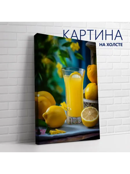 Las pinturas Картина на холсте Сок, на кухню. Лимон 20х30 см