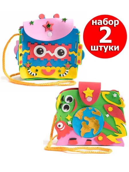 Игрушки Греми Аппликация-сумочка для детей 12шт 21х16см