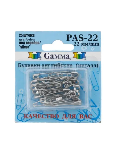 GAMMA Булавки английскиеPAS-22 под серебросталь25 шт 22 мм