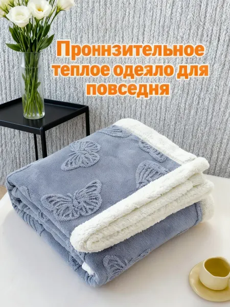 Greenville Свежая и энергичная атмосфера200*220