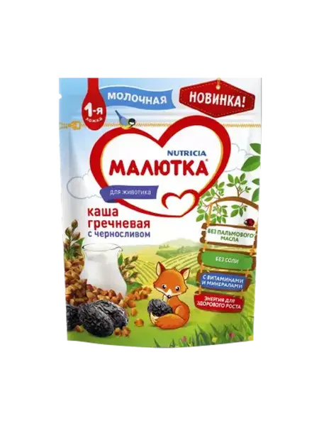 Малютка Каша молочная Гречневая чернослив 220г
