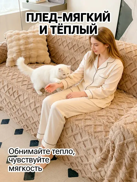 Greenville Плед 220х240 лен вязаный